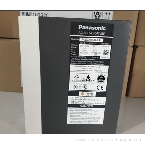 Panasonic MSDA013A1A NEW in stock